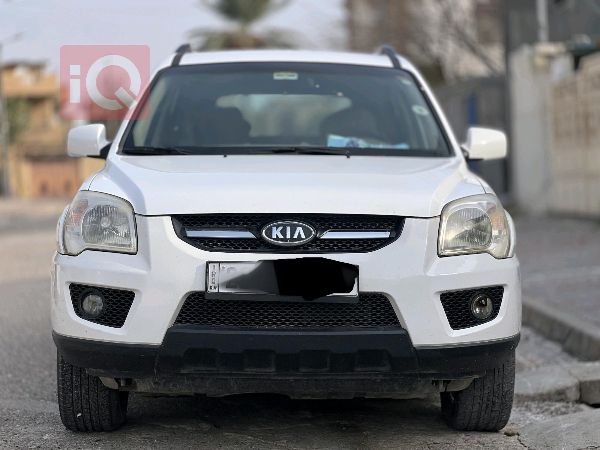 كيا سبورتاج